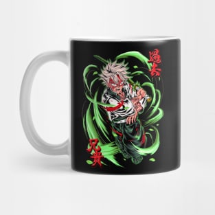 Wind Breathing Demon Slayer Mug